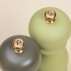 Набор мельниц для специй SL Home «Оливковая роща», 2 шт, 17 см, цвет оливковый - Фото 5