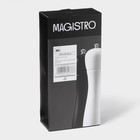 Набор мельниц для специй Magistro Softline, 2 шт., 27 см, чёрный, белый - Фото 6