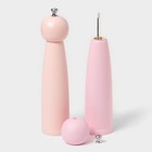 Набор мельниц для специй Доляна «Облако», 2 шт., 27 см, розовый - Фото 5