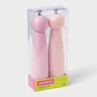 Набор мельниц для специй Доляна «Облако», 2 шт., 27 см, розовый - Фото 6