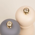 Набор мельниц для специй SL Home «Афины», 2 шт., 17 см, цвет молочный, серый - Фото 3