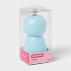 Мельница для специй Доляна «Облако», 30 мл, 13.2 см, голубая - Фото 5