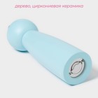 Мельница для специй Доляна «Облако», 22 см, голубая - Фото 2