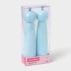 Набор мельниц для специй Доляна «Облако», 2 шт., 27 см, голубой - Фото 6