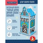 Новый год! Декорирование «Чайный домик. Зимняя сказка», с гирляндой, роспись - фото 322149655