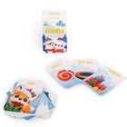 Игра настольная «Ктояжка. Зима», 28 карточек - Фото 3