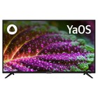 LED телевизор Harper 40F751TS  40"/1920*1080/Smart TV/ЯНДЕКС/DVB-S2/3*HDMI/БЕЗРАМ - Фото 1