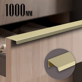 Ручка CAPPIO RT001AU, L=1000 мм, м/о 960 мм, цвет сатиновое золото, 4 шт.