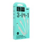 Кабель D05E, 3 в 1, Type-C/microUSB/Lightning, 1 м, зарядка+передача данных, белый - Фото 4