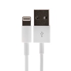Кабель ELTRONIC, Lightning - USB, 2.4 А, 1 метр, белый - Фото 2