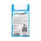 Кабель ELTRONIC, Lightning - USB, 2.4 А, 1 метр, белый - Фото 5