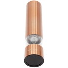 Мельница электрическая KRONA Salz Pfeffer Copper, металл, от батареек, желтый - фото 51671882 Мельница электрическая KRONA Salz Pfeffer Copper, металл, от батареек, желтый - фото 51671882