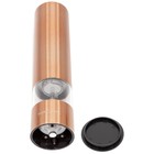 Мельница электрическая KRONA Salz Pfeffer Copper, металл, от батареек, желтый - фото 51671883 Мельница электрическая KRONA Salz Pfeffer Copper, металл, от батареек, желтый - фото 51671883