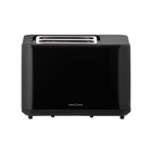 Тостер KRONA Digitaler Black, 900 Вт, 7 режимов прожарки, 2 тоста, разморозка, чёрный - фото 51671895 Тостер KRONA Digitaler Black, 900 Вт, 7 режимов прожарки, 2 тоста, разморозка, чёрный - фото 51671895