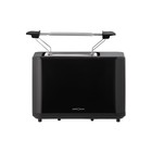 Тостер KRONA Digitaler Black, 900 Вт, 7 режимов прожарки, 2 тоста, разморозка, чёрный - фото 51671900 Тостер KRONA Digitaler Black, 900 Вт, 7 режимов прожарки, 2 тоста, разморозка, чёрный - фото 51671900