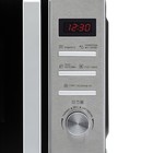 Микроволновая печь KRONA QUANTUM 44 BL/IX, 800 Вт, 20 л, 8 режимов, чёрно-серая - фото 51671908 Микроволновая печь KRONA QUANTUM 44 BL/IX, 800 Вт, 20 л, 8 режимов, чёрно-серая - фото 51671908