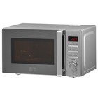 Микроволновая печь KRONA QUANTUM 44 MR/IX, 800 Вт, 20 л, 8 режимов, серо-белая - фото 51671910 Микроволновая печь KRONA QUANTUM 44 MR/IX, 800 Вт, 20 л, 8 режимов, серо-белая - фото 51671910