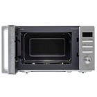 Микроволновая печь KRONA QUANTUM 44 WH/IX, 800 Вт, 20 л, 8 режимов, бело-серая - фото 51671919 Микроволновая печь KRONA QUANTUM 44 WH/IX, 800 Вт, 20 л, 8 режимов, бело-серая - фото 51671919