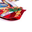 Мини-открытка "С Новым Годом!" глиттер, символ года, подарки, 13,5 х 21 см (комплект 20 шт) - фото 26119875