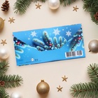 Конверт для денег "Исполнения желаний!" символ года, 17 х 8 см (комплект 10 шт) - фото 26119898