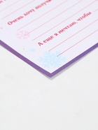 Письмо Деду Морозу, бумага, 21.5×30 см 10797281