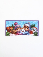 Письмо Деду Морозу, бумага, 21.5×30 см 10797281