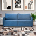 Диван – кровать «Виго 2», механизм еврокнижка, НПБ, велюр, цвет синий - Фото 1