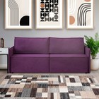 Диван – кровать «Виго 2», механизм еврокнижка, НПБ, велюр, цвет фиолетовый - Фото 1