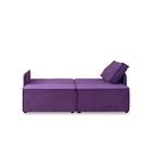 Диван – кровать «Виго 2», механизм еврокнижка, НПБ, велюр, цвет фиолетовый - Фото 4