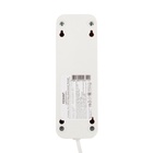 Удлинитель 3 гнезда, 3м, 2х0,75мм², б/з, белый REXANT - фото 51682300 Удлинитель 3 гнезда, 3м, 2х0,75мм², б/з, белый REXANT - фото 51682300