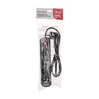 Удлинитель STANDARD 3 гнезда, 1,5м, 3х1,0мм², с/з, с выключателем, 2 USB, черный REXANT - фото 51682366 Удлинитель STANDARD 3 гнезда, 1,5м, 3х1,0мм², с/з, с выключателем, 2 USB, черный REXANT - фото 51682366