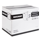 Стабилизатор напряжения AСН-2000/1-Ц REXANT - фото 51682775 Стабилизатор напряжения AСН-2000/1-Ц REXANT - фото 51682775