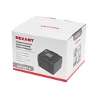 Стабилизатор напряжения портативный REX-PR-1500 REXANT - фото 51682802 Стабилизатор напряжения портативный REX-PR-1500 REXANT - фото 51682802