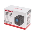 Стабилизатор пониженного напряжения REX-FR-1000 REXANT - фото 51682808 Стабилизатор пониженного напряжения REX-FR-1000 REXANT - фото 51682808