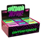 Игрушка-антистресс "Улетный жмяк" 10см, паста - Фото 6