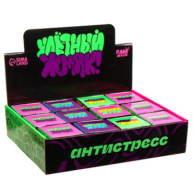 Антистресс сквиш мялка «Улётный жмяк», 7 см паста