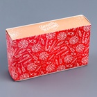 Коробка для 5 эклеров подарочная, новогодняя упаковка «Вкусного Нового года», 25.2×15×6.6 см - Фото 4