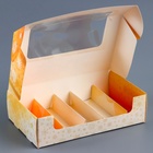 Коробка для 5 эклеров подарочная, новогодняя упаковка «Исполнения желаний!», 25×15×6.5 см - Фото 3