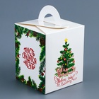 Коробка для 1 капкейка подарочная новогодняя упаковка «Пусть сбываются мечты», 9.2×9.2×11 см - Фото 2