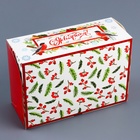 Коробка для 6 капкейков с окном подарочная новогодняя упаковка «С Новым годом», 25×17×10 см - Фото 2