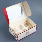 Коробка для 6 капкейков с окном подарочная новогодняя упаковка «С Новым годом», 25×17×10 см - Фото 3