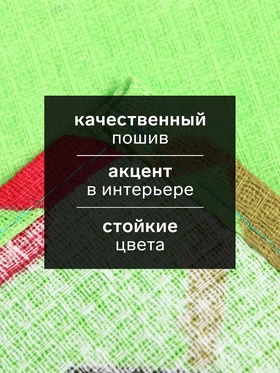 Набор полотенец «Экономь и Я», 32?58 см-5 штук, МИКС, вафля, 120 г/м?, 100% хлопок (комплект 4 шт)