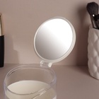 Органайзер для ватных палочек, с крышкой, с зеркалом, d=6.8×9.8 см, белый, прозрачный - Фото 5