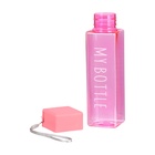 Бутылка для воды My bottle, 450 мл, 20×5.5 см, розовая - фото 7095304