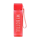Бутылка для воды My bottle, 450 мл, 20×5.5 см, красная - Фото 1