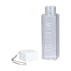Бутылка для воды My bottle, 450 мл, 20×5.5 см, белая - Фото 2
