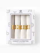 Набор сервировочных салфеток с декоративными кольцами Этель Golden deer 40×40 см - 4 шт., 100% лён - Фото 3