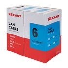 Бухта Кабель витая пара U/UTP, CAT 6, PVC, 23AWG, INDOOR, SOLID, синий, 305 м, REXANT - фото 51682902 Бухта Кабель витая пара U/UTP, CAT 6, PVC, 23AWG, INDOOR, SOLID, синий, 305 м, REXANT - фото 51682902