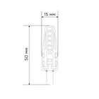 Лампа светодиодная капсульного типа JC-SILICON G4 12В 2Вт 2700K теплый свет (силикон) REXANT - Фото 2