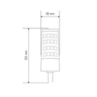 Лампа светодиодная капсульного типа JD-CORN G4 230В 5,5Вт 2700K теплый свет (поликарбонат) REXANT - Фото 2